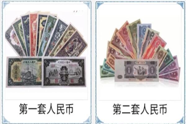 枣庄滕州市回收旧币