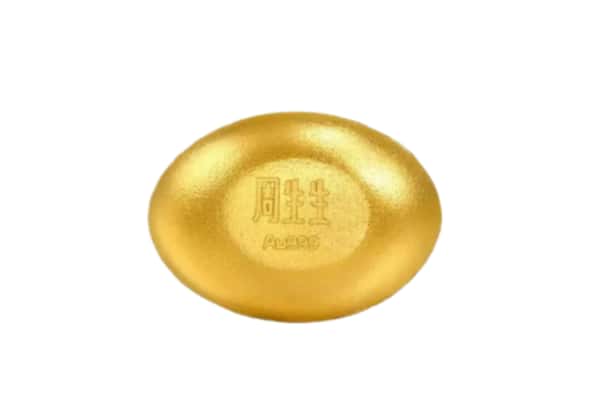 枣庄滕州市回收黄金豆子
